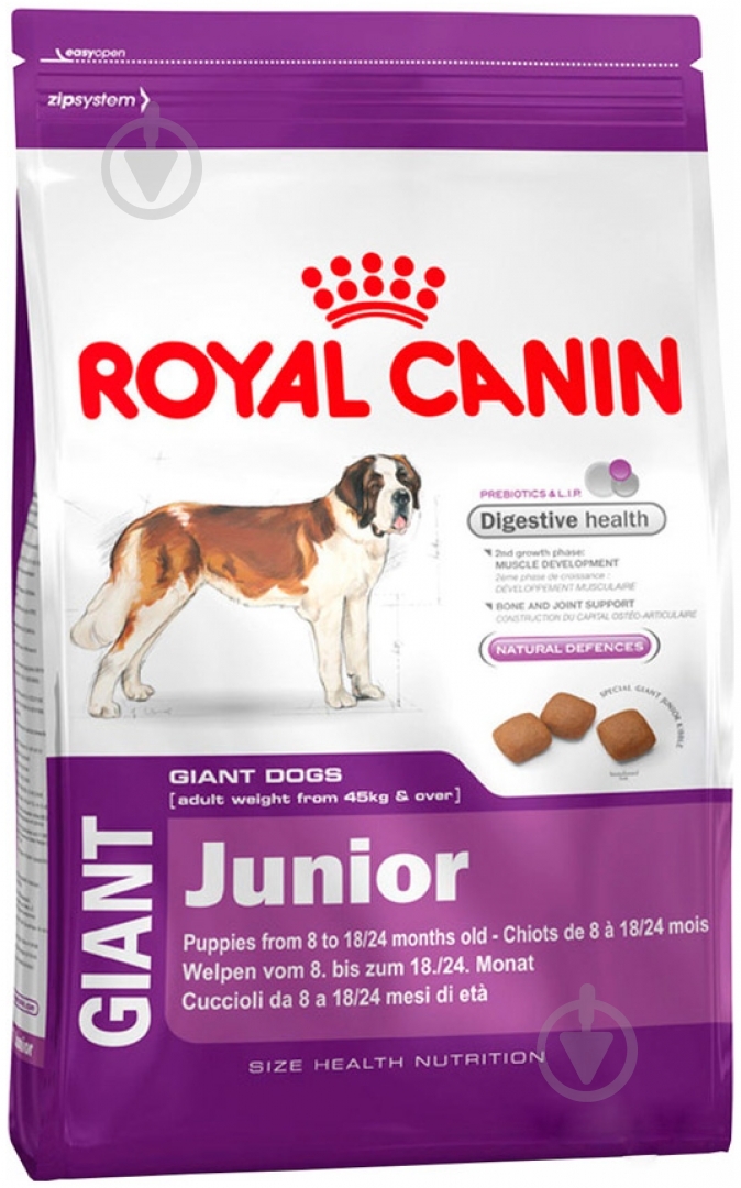 Корм сухой для щенков для гигантских пород Royal Canin Giant Junior 4 кг (домашняя птица) 4 кг - фото 1 Корм сухой для щенков для гигантских пород Royal Canin Giant Junior 4 кг (домашняя птица) 4 кг - фото 1