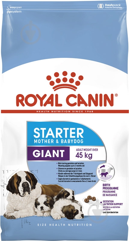 Корм сухой Royal Canin GIANT STARTER 1 кг (домашняя птица) 1 кг - фото 1
