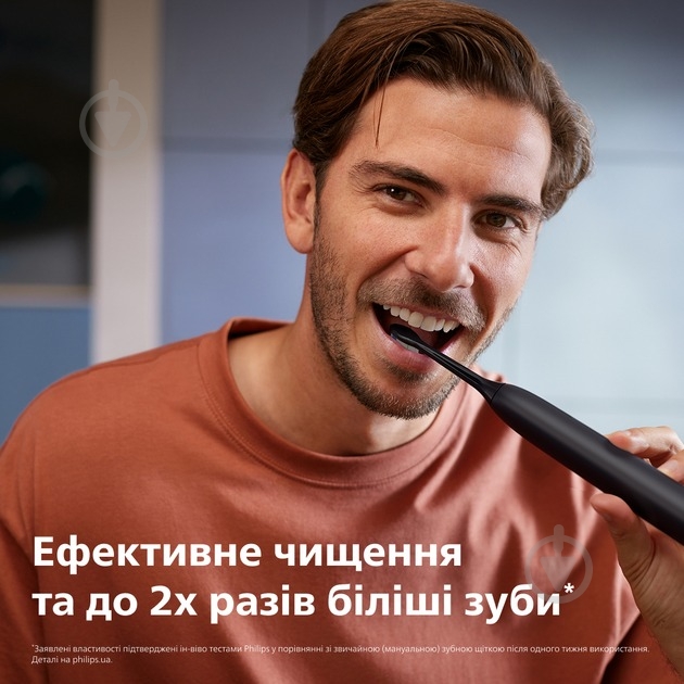 Набір Philips Series 5500 електрична зубна щітка HX7111/01 + насадки HX9042/88 - фото 13