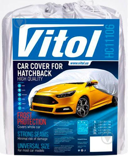 Тент автомобильный Vitol HC11106 2XL (хетчбек) - фото 6