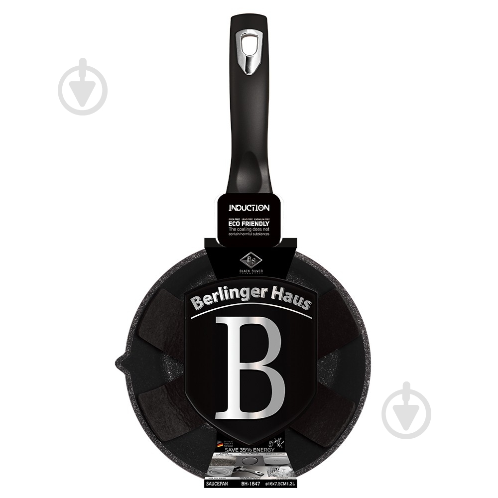 Ковш Berlinger Haus BLACK SILVER Collection 1,2 л BH 1847 - фото 2