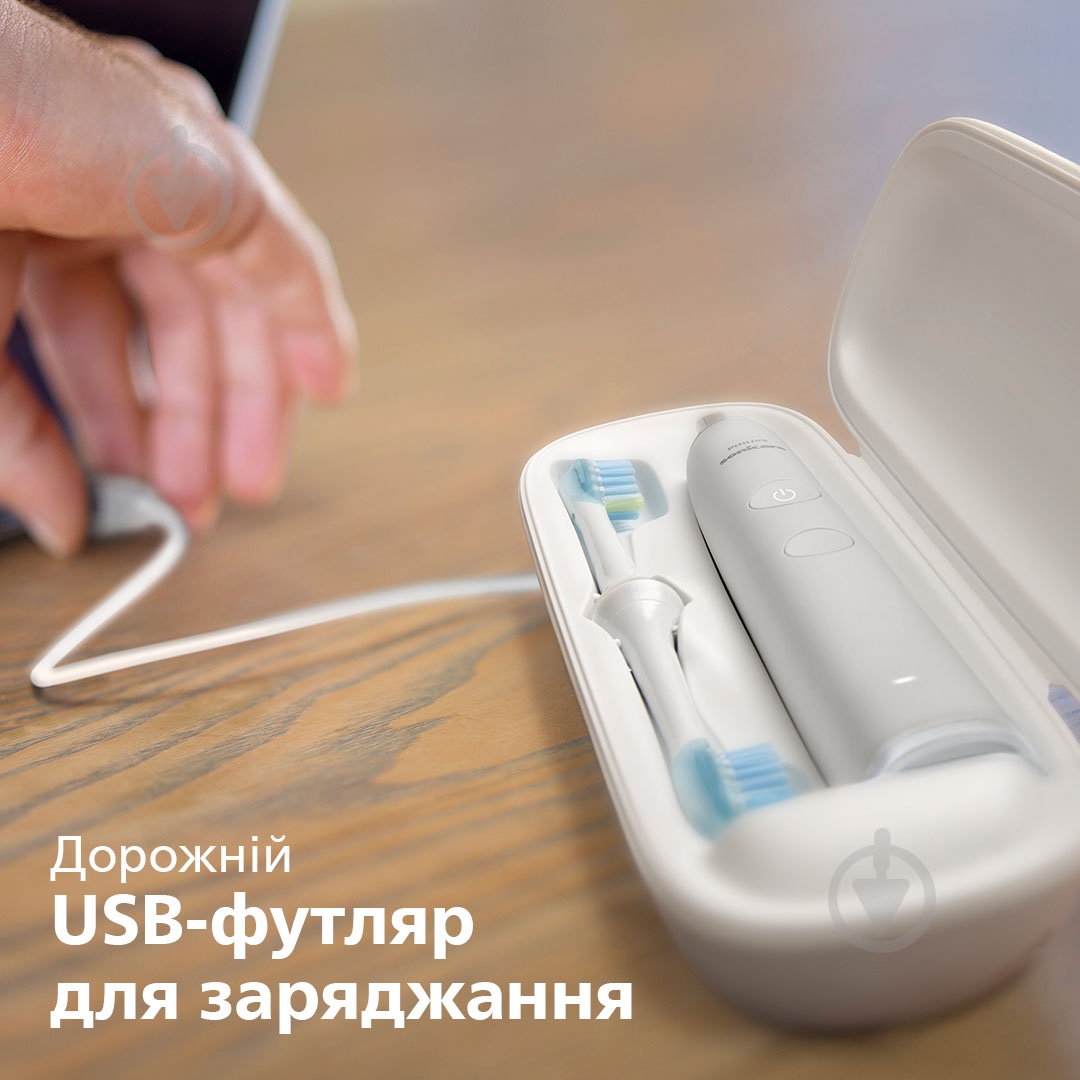 Набір Philips Sonicare Diamond Clean Smart 9400 електрична зубна щітка HX9917/88 + насадки HX9042/87 - фото 15 Набір Philips Sonicare Diamond Clean Smart 9400 електрична зубна щітка HX9917/88 + насадки HX9042/87 - фото 15