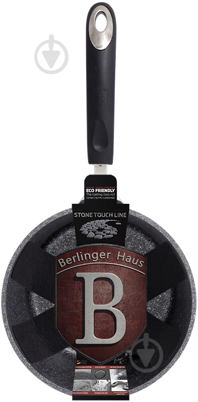 Ковш Berlinger Haus Stone Touch Line 1,2 л BH 6558A - фото 2