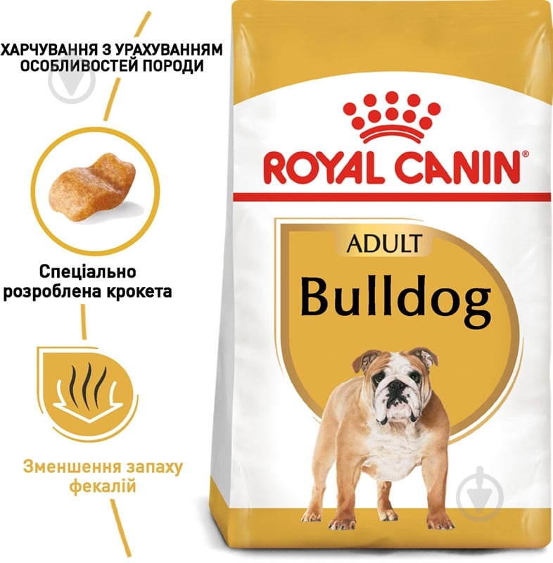 Корм сухой для взрослых собак для средних пород Royal Canin BULLDOG ADULT 12 кг (домашняя птица) 12 кг - фото 2 Корм сухой для взрослых собак для средних пород Royal Canin BULLDOG ADULT 12 кг (домашняя птица) 12 кг - фото 2