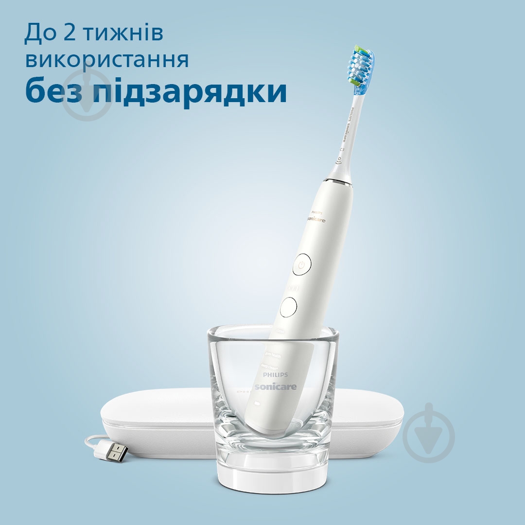 Набір Philips Sonicare Diamond Clean Smart 9400 електрична зубна щітка HX9917/88 + насадки HX9052/87 - фото 15 Набір Philips Sonicare Diamond Clean Smart 9400 електрична зубна щітка HX9917/88 + насадки HX9052/87 - фото 15
