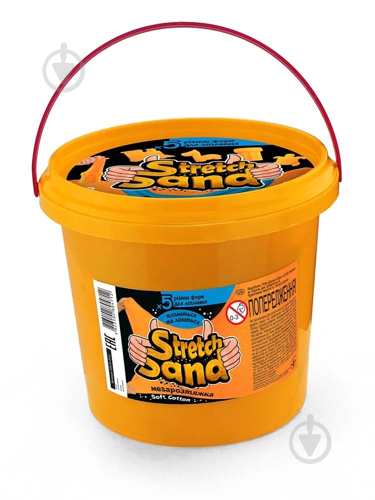 Кінетичний пісок Danko Toys Stretch Sand 700 г укр. (12) - фото 3