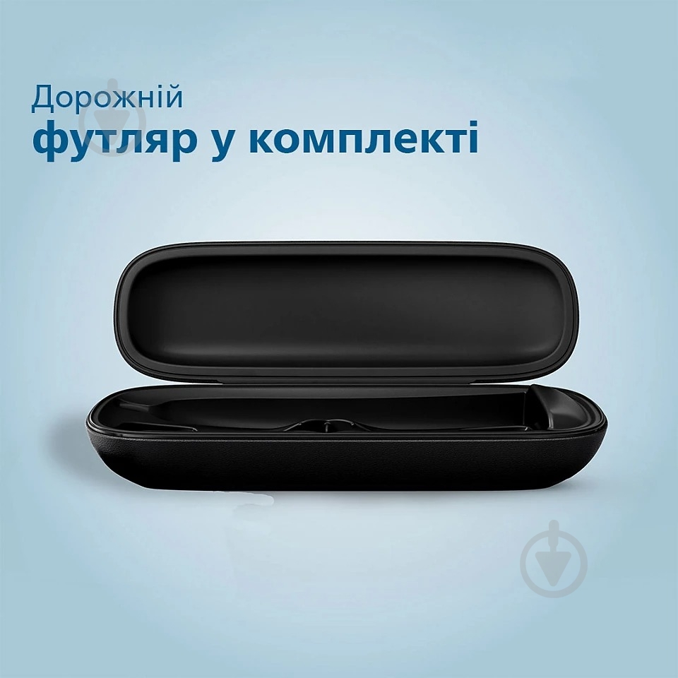 Набір Philips Protective Clean 5100 електрична зубна щітка HX6850/47 + насадки HX9044/88 - фото 12 Набір Philips Protective Clean 5100 електрична зубна щітка HX6850/47 + насадки HX9044/88 - фото 12