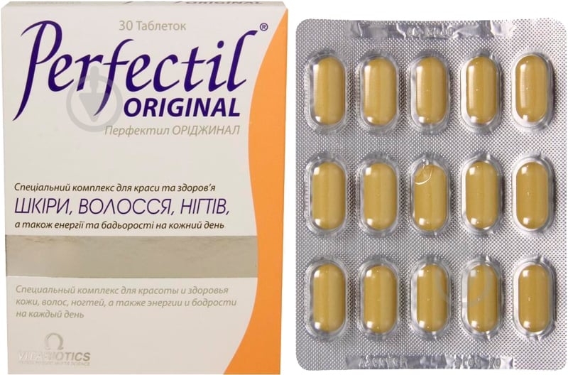 Перфектіл оріджинал №30 (15х2) таблетки - фото 2 Перфектіл оріджинал №30 (15х2) таблетки - фото 2