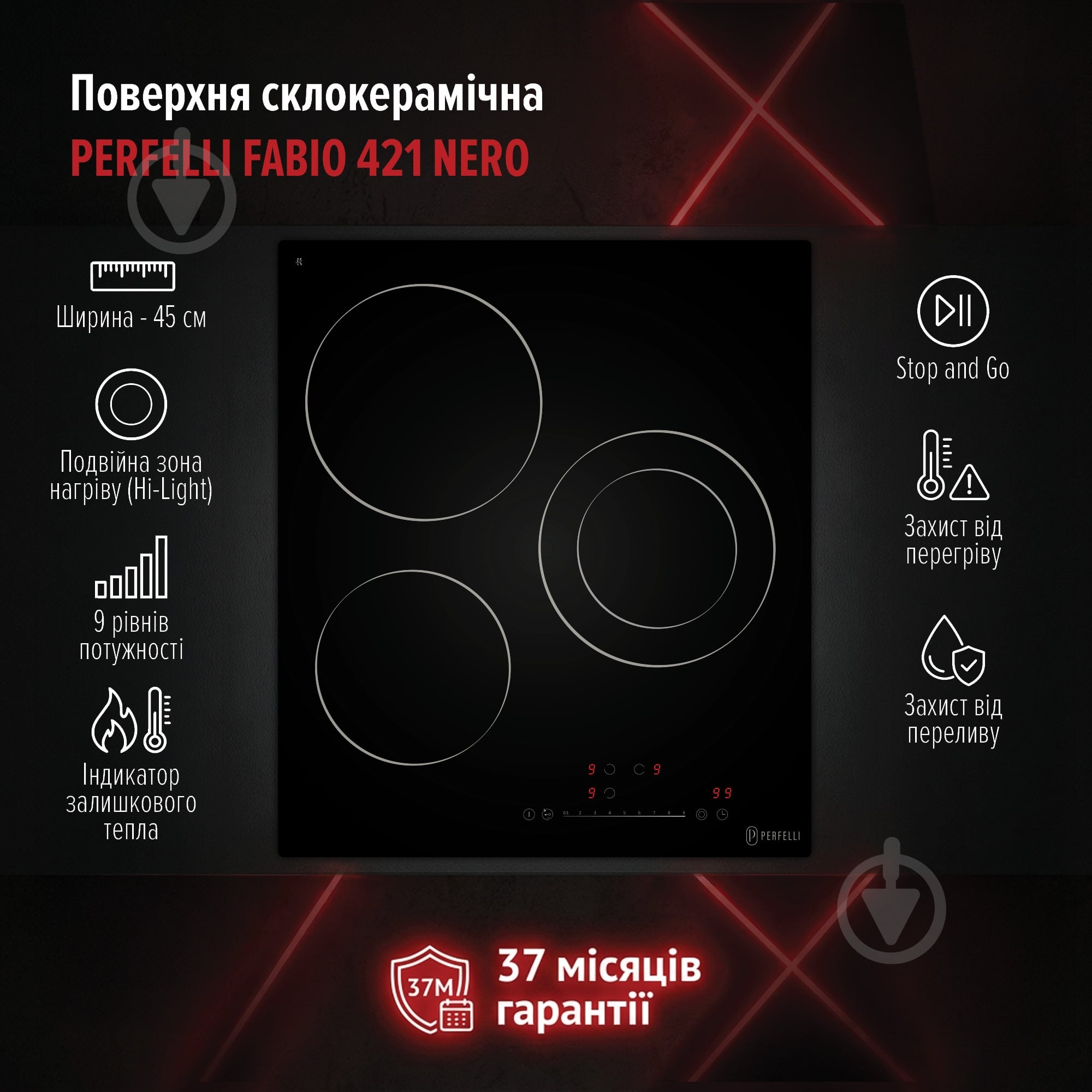Варочная поверхность электрическая Perfelli FABIO 421 NERO - фото 10