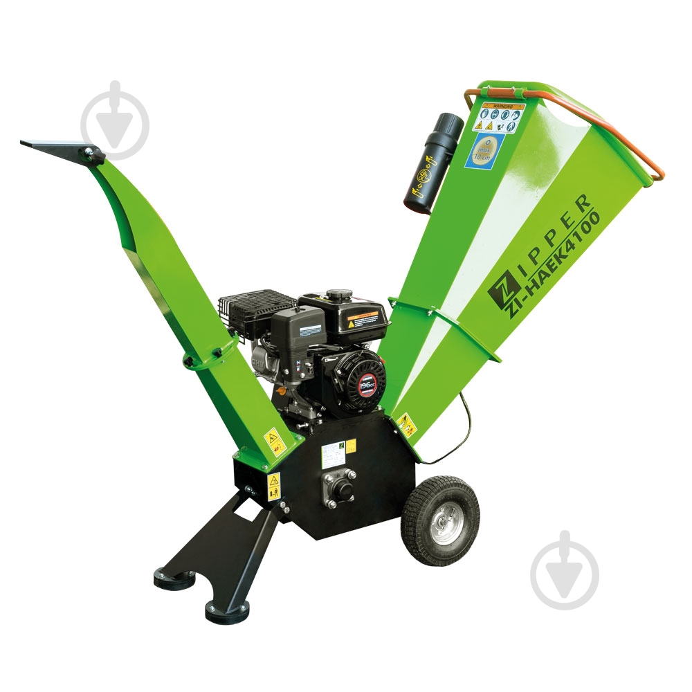 Измельчитель садовый Zipper ZI-HAEK4100 бензин - фото 1