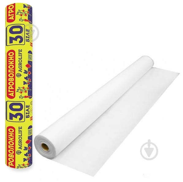 Агроволокно Agrolife 30 UV белое 1,6х100 м - фото 1