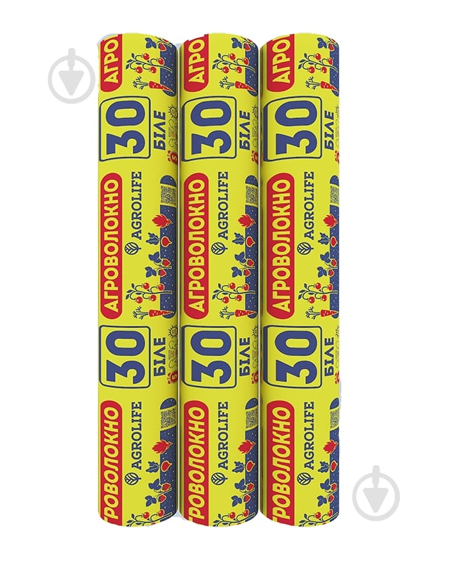 Агроволокно Agrolife 30 UV белое 1,6х100 м - фото 2