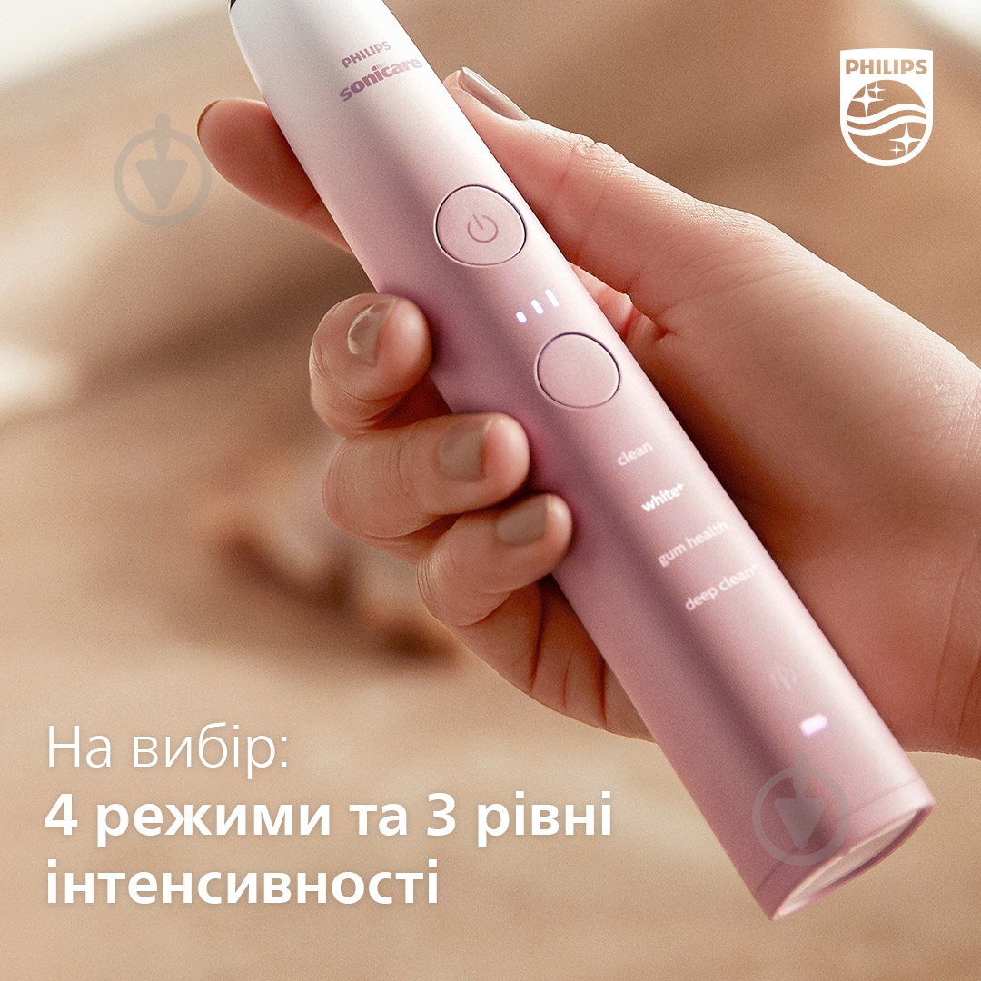 Набір Philips DiamondClean 9000 електрична зубна щітка HX9911/84 + насадки HX9052/87 - фото 12
