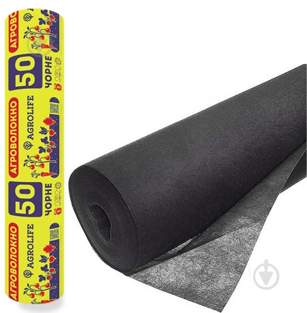 Агроволокно Agrolife 50 UV черное 1,6х100 м - фото 2