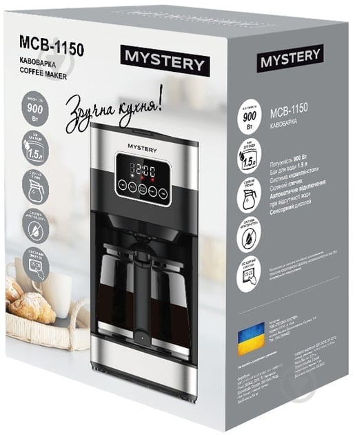 Кофеварка капельная Mystery MCB-1150 - фото 3 Кофеварка капельная Mystery MCB-1150 - фото 3