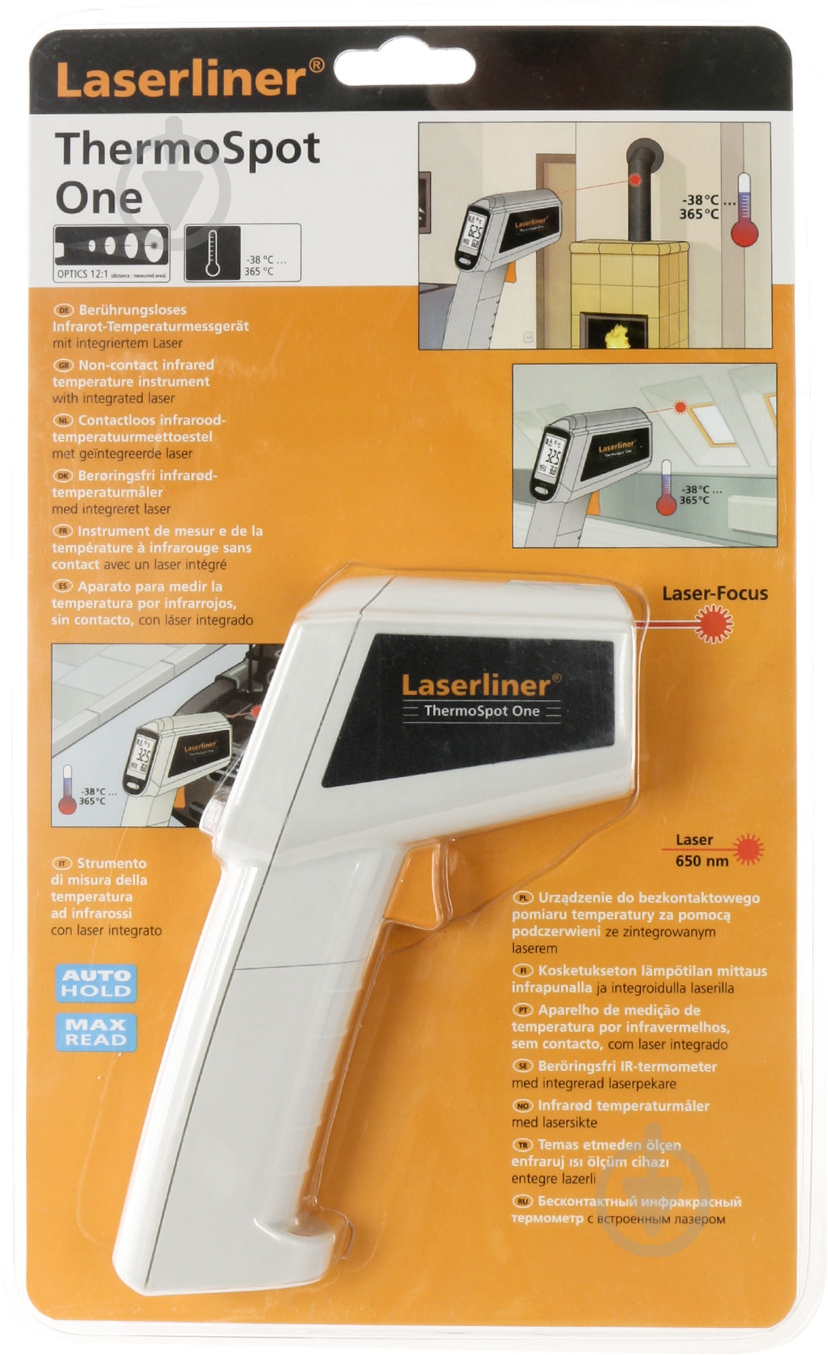 Пирометр (бесконтактный термометр) Laserliner ThermoSpot One 082.038А - фото 6 Пирометр (бесконтактный термометр) Laserliner ThermoSpot One 082.038А - фото 6
