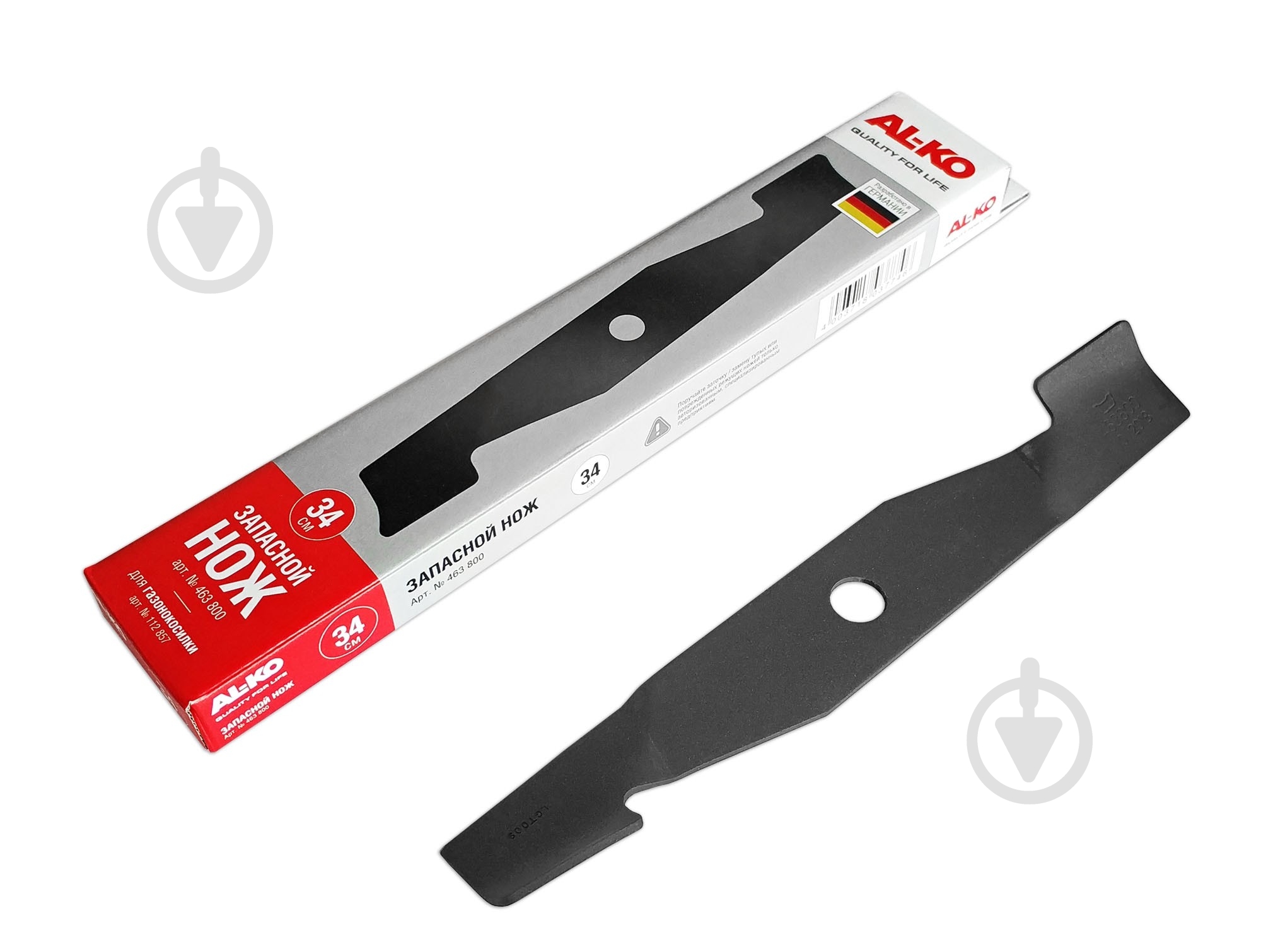 Нож AL-KO 34 Е - фото 1