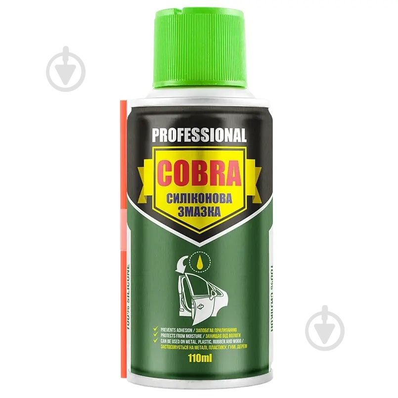 Набор аварийный Poputchik Winter Drift - фото 6 Набор аварийный Poputchik Winter Drift - фото 6