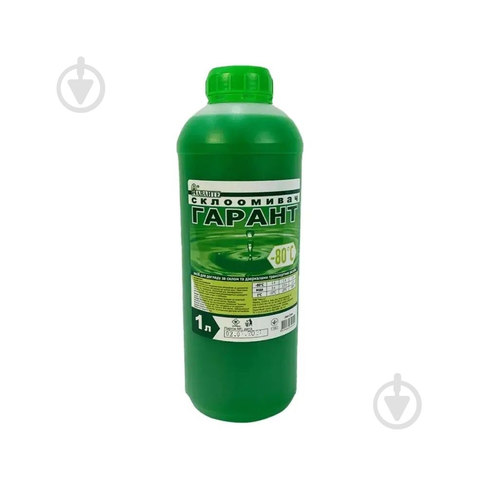 Набор аварийный Poputchik Winter Drift - фото 7 Набор аварийный Poputchik Winter Drift - фото 7