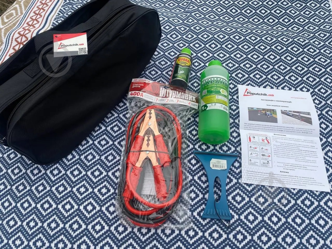 Набор аварийный Poputchik Winter Drift - фото 2 Набор аварийный Poputchik Winter Drift - фото 2