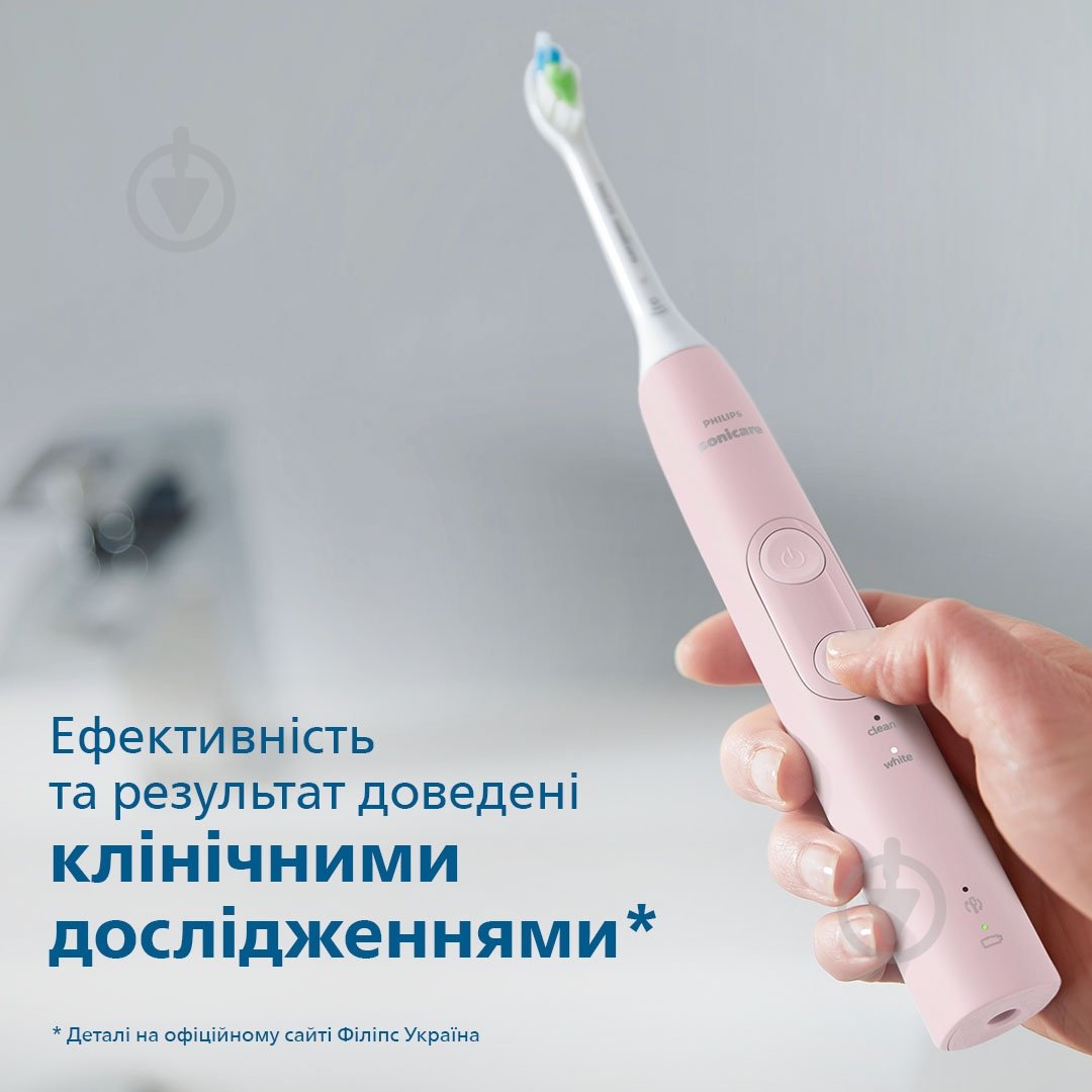 Набор электрических зубных щеток Philips Protective Clean 4500 HX6830/35 + насадки HX9054/87 - фото 4