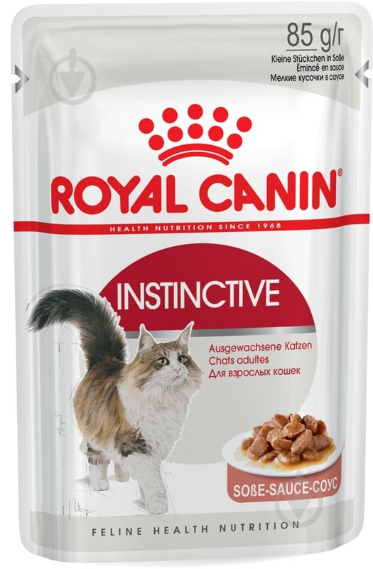 Корм влажный для взрослых кошек Royal Canin Instinctive in gravy в соусе мясо 85 г - фото 1 Корм влажный для взрослых кошек Royal Canin Instinctive in gravy в соусе мясо 85 г - фото 1