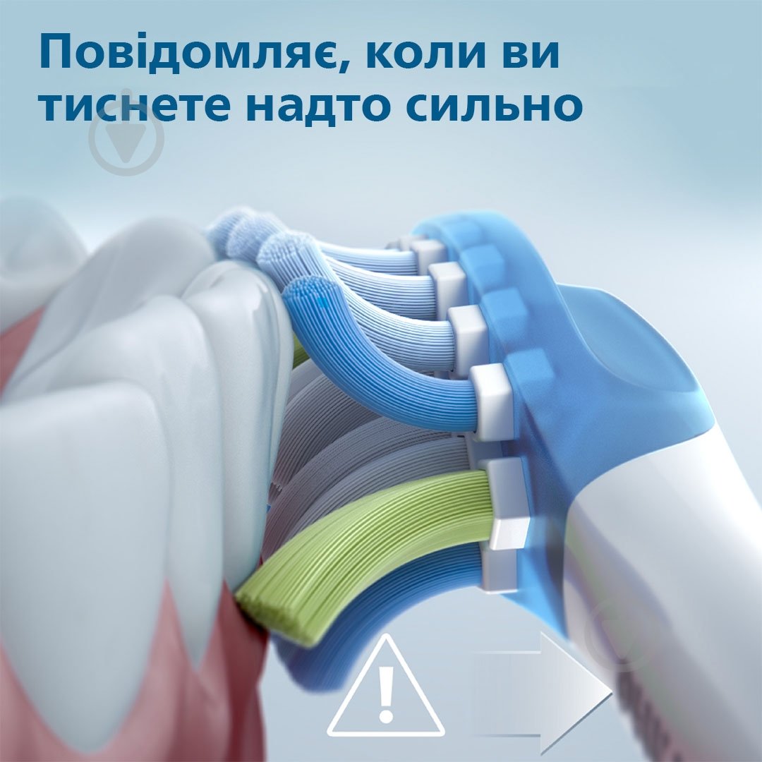 Електрична зубна щітка Philips HX6859/29 + насадки HX9054/87 - фото 10
