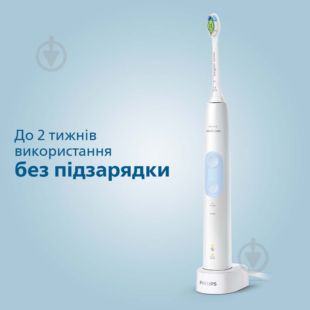 Електрична зубна щітка Philips ProtectiveClean HX6839/28 + насадки HX9054/87 - фото 11