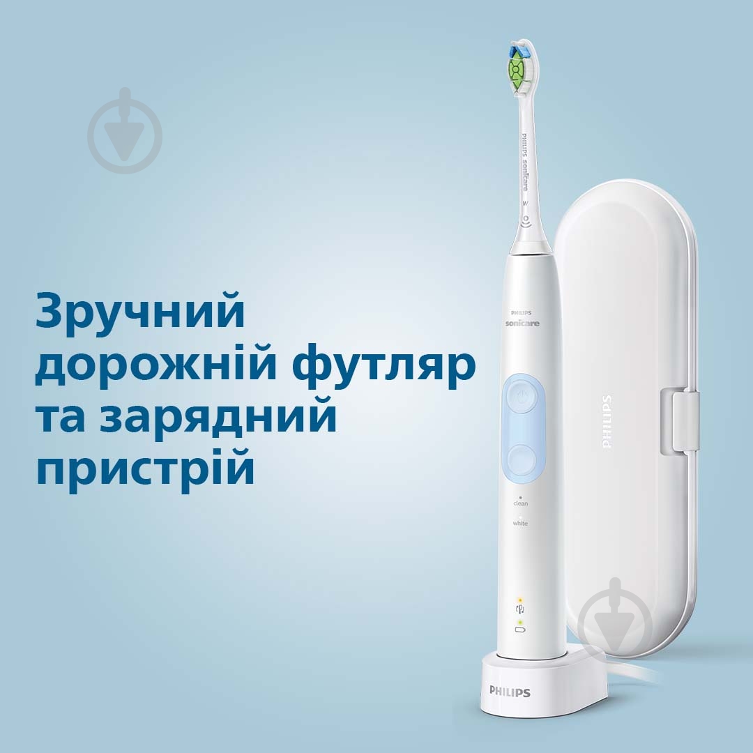Електрична зубна щітка Philips ProtectiveClean HX6839/28 + насадки HX9054/87 - фото 13