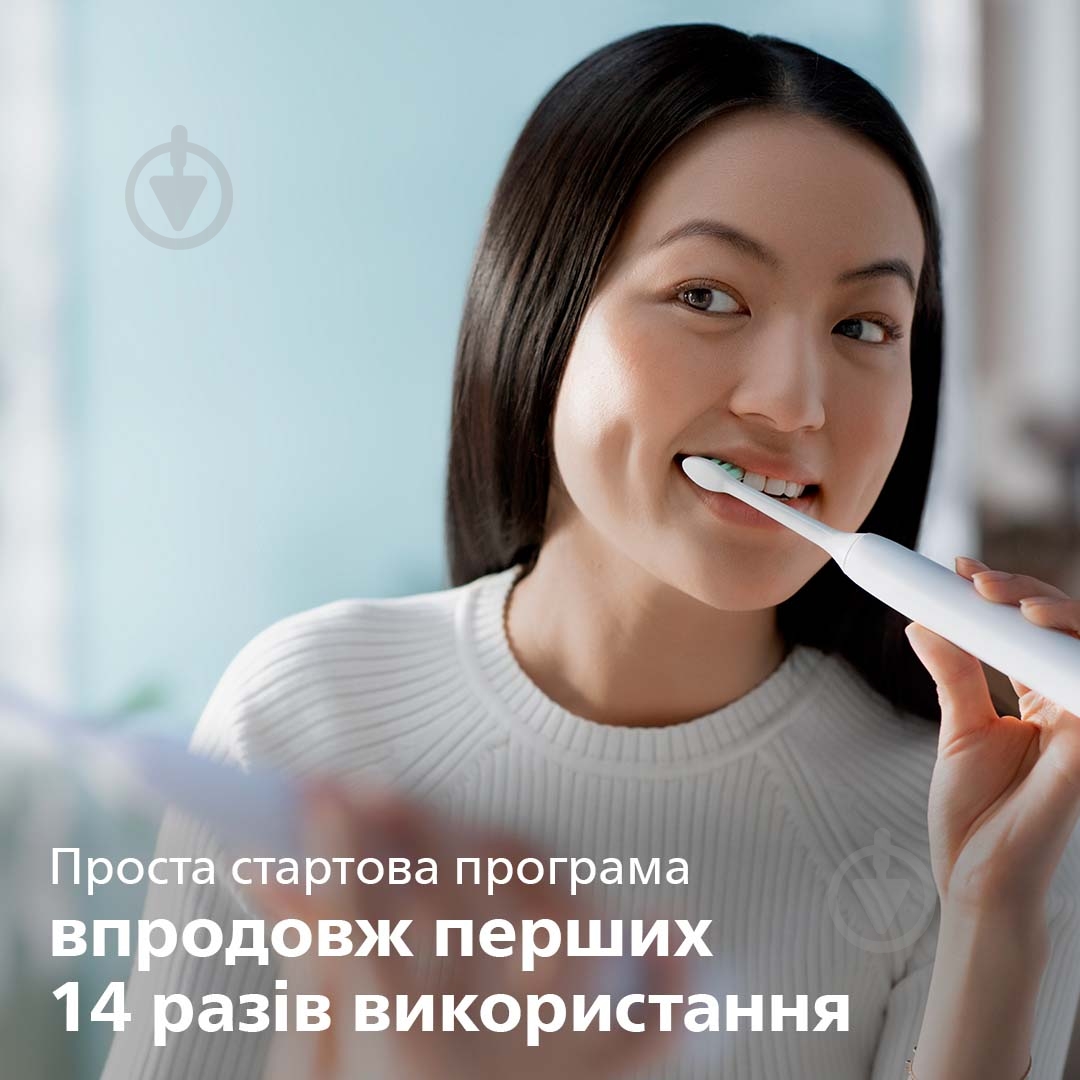 Електрична зубна щітка Philips Sonicare 3100 series HX3671/13 + насадки HX9054/87 - фото 13
