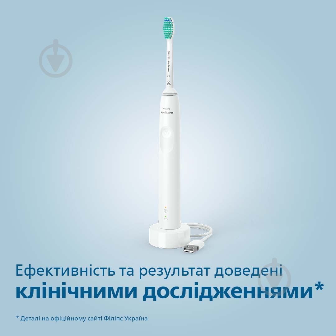 Електрична зубна щітка Philips Sonicare 3100 series HX3671/13 + насадки HX9054/87 - фото 4