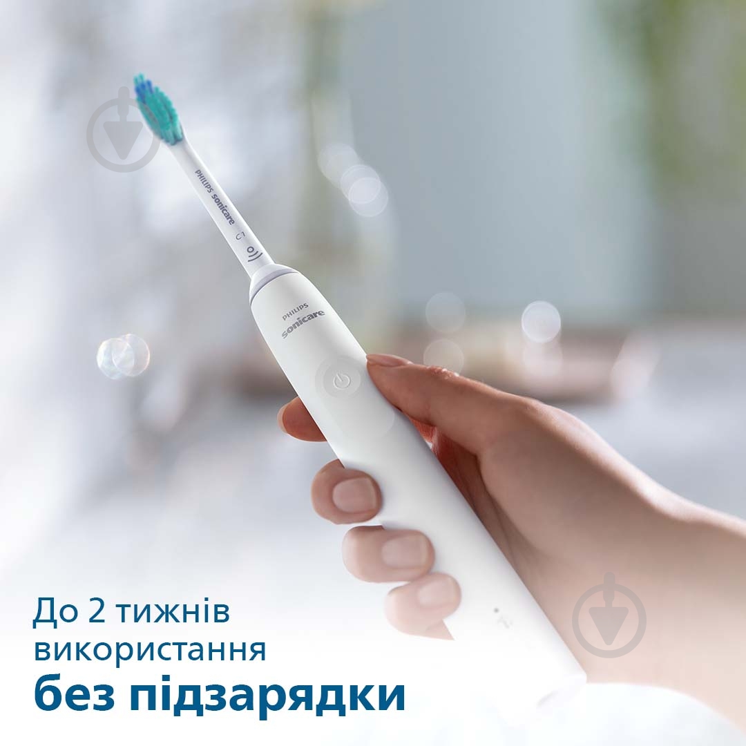 Електрична зубна щітка Philips Sonicare 3100 series HX3671/13 + насадки HX9054/87 - фото 7