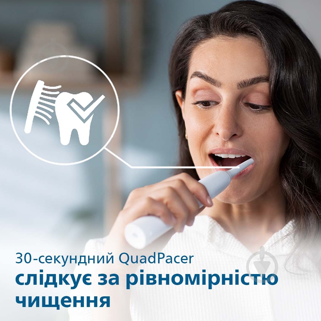Електрична зубна щітка Philips Sonicare 3100 series HX3671/13 + насадки HX9054/87 - фото 10