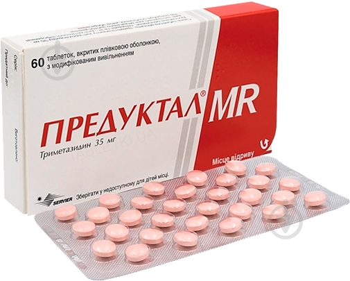 Предуктал MR в/плів. обол., з модиф. вивіл. по 35 мг №60 (30х2) таблетки 35 мг - фото 1