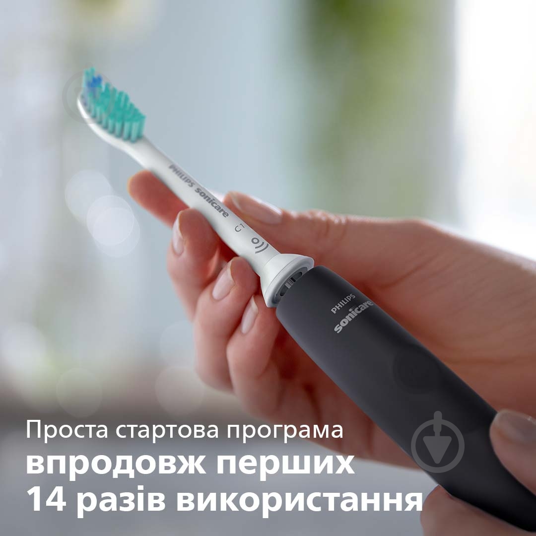 Електрична зубна щітка Philips HX3671/14 + насадки HX9054/88 - фото 13