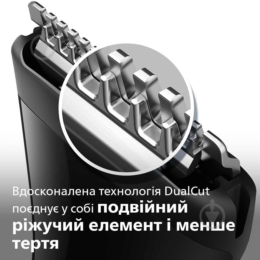 Машинка для стрижки Philips Multigroom series 1000 MG1100/16 - фото 10 Машинка для стрижки Philips Multigroom series 1000 MG1100/16 - фото 10