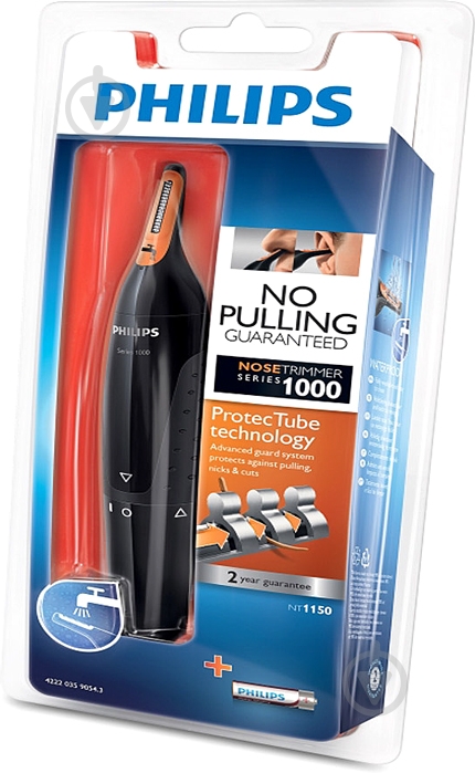 Триммер Philips NT1150/10 - фото 4 Триммер Philips NT1150/10 - фото 4