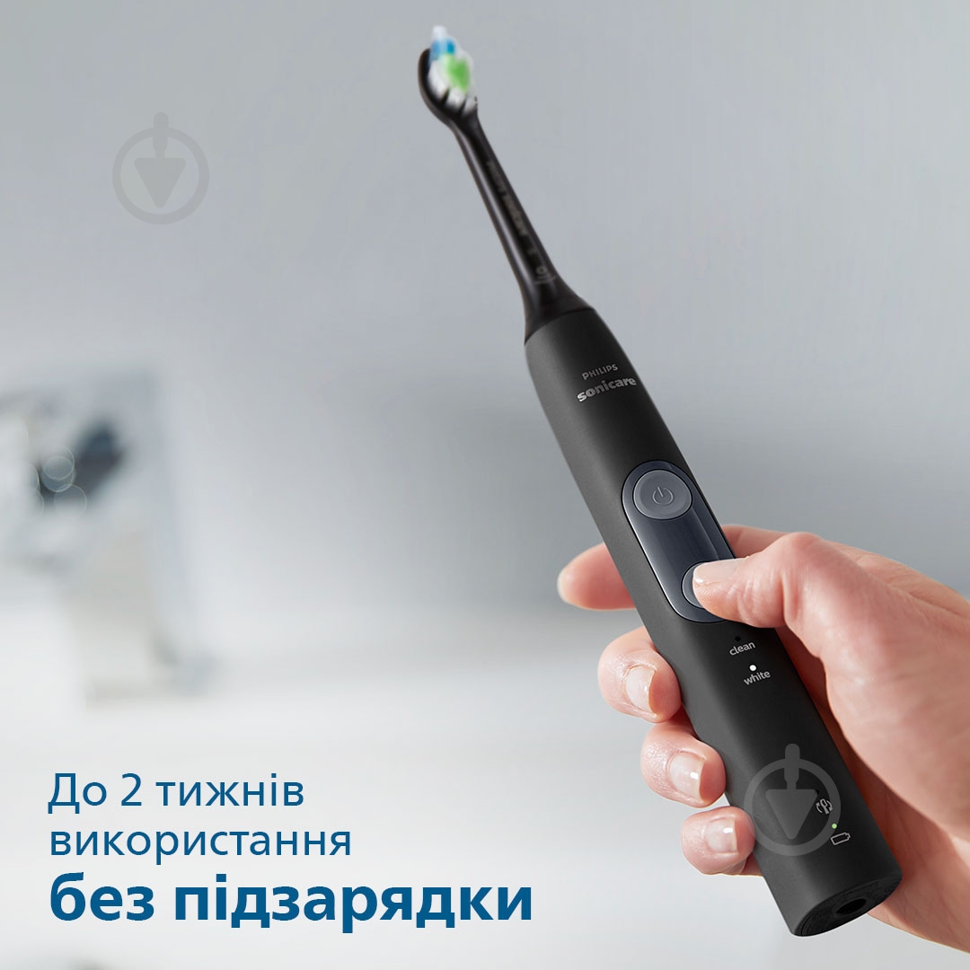 Електрична зубна щітка Philips HX6830/53 + насадки HX9054/88 - фото 8