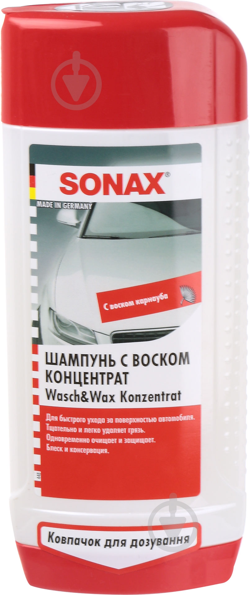Автошампунь-поліроль SONAX 313200 500 мл - фото 1