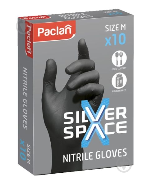 Перчатки нитриловые Paclan Silver Space крепкие р. M 5 пар/уп. - фото 1 Перчатки нитриловые Paclan Silver Space крепкие р. M 5 пар/уп. - фото 1