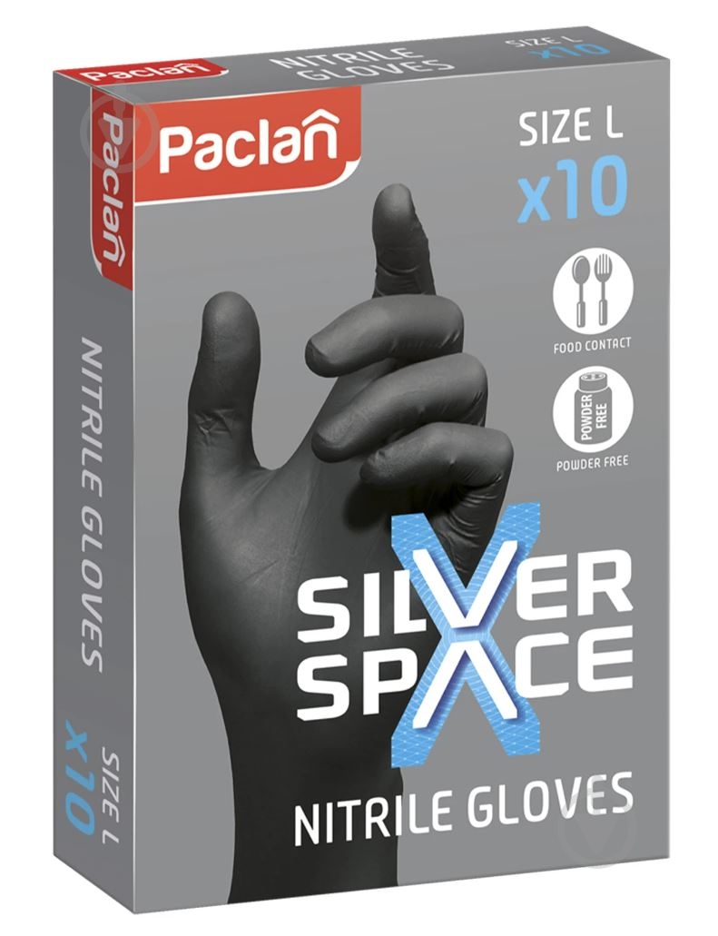 Перчатки нитриловые Paclan Silver Space крепкие р. L 5 пар/уп. - фото 1