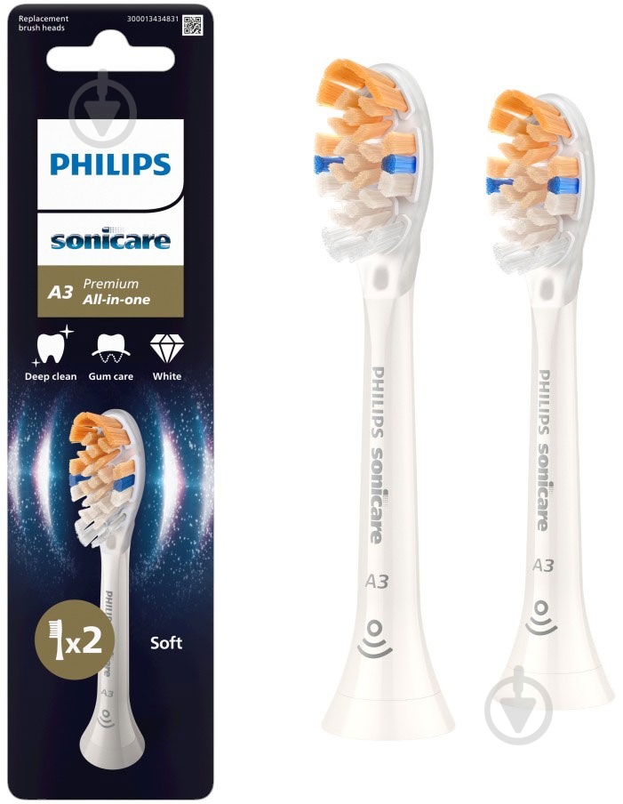 Набір Philips Series 9000 Електрична зубна щітка HX9911/19 + насадки HX9092/87 - фото 2 Набір Philips Series 9000 Електрична зубна щітка HX9911/19 + насадки HX9092/87 - фото 2