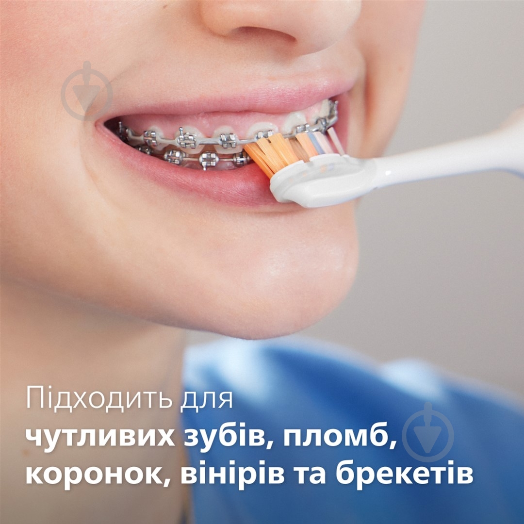 Набір Philips Series 9000 Електрична зубна щітка HX9911/19 + насадки HX9092/87 - фото 10 Набір Philips Series 9000 Електрична зубна щітка HX9911/19 + насадки HX9092/87 - фото 10