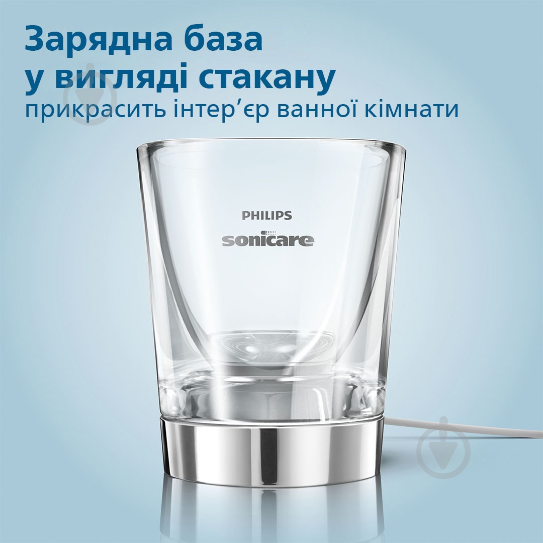Набір Philips Sonicare Diamond Clean Smart 9400 Електрична зубна щітка HX9917/88 + насадки HX9092/87 - фото 13 Набір Philips Sonicare Diamond Clean Smart 9400 Електрична зубна щітка HX9917/88 + насадки HX9092/87 - фото 13