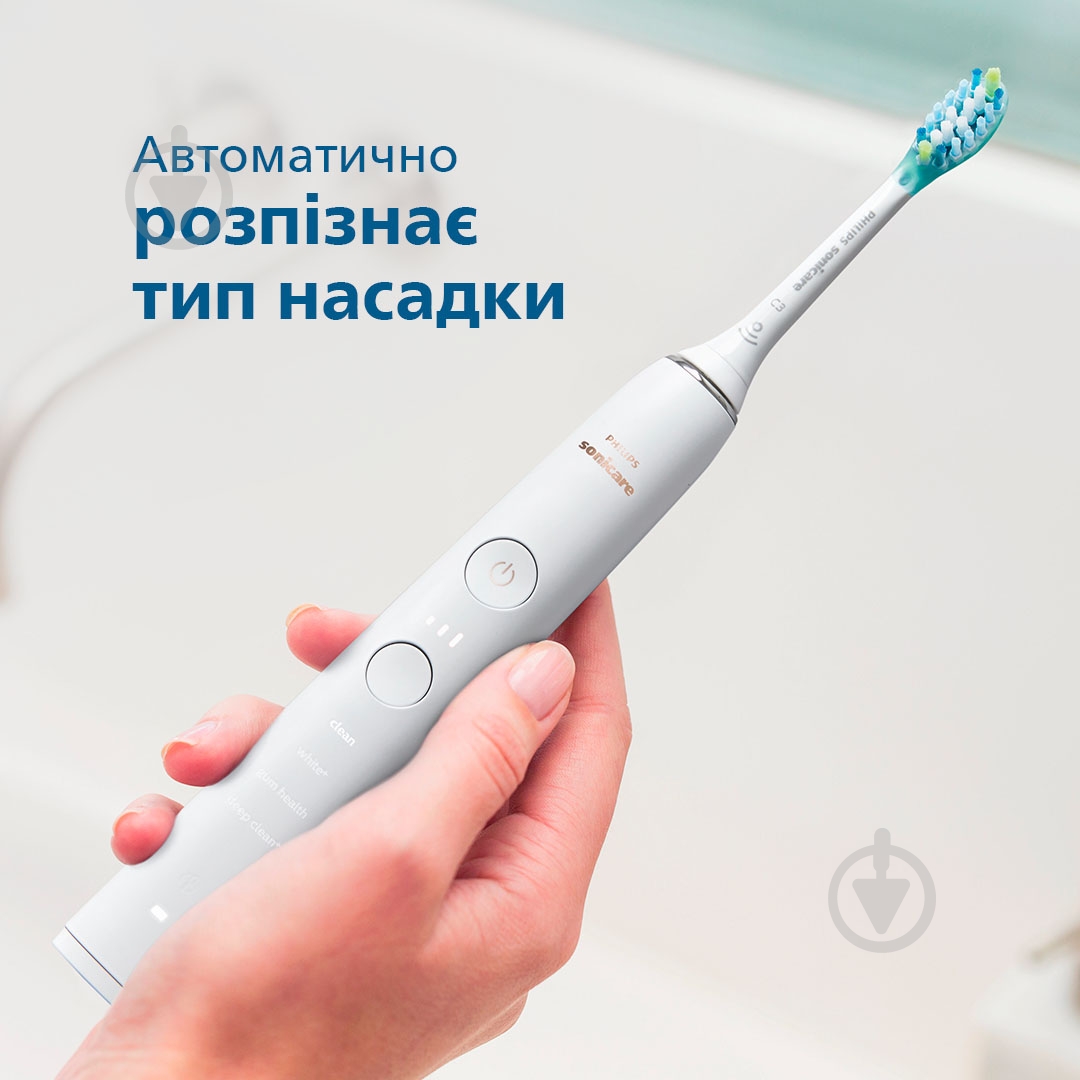 Набір Philips Sonicare Diamond Clean Smart 9400 Електрична зубна щітка HX9917/88 + насадки HX9092/87 - фото 5 Набір Philips Sonicare Diamond Clean Smart 9400 Електрична зубна щітка HX9917/88 + насадки HX9092/87 - фото 5