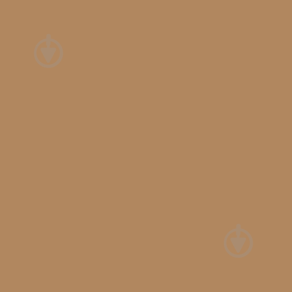 Краска интерьерная латексная Caparol Samtex 7 E.L.F. шелковистый мат Havanna 12 9,4 л - фото 1 Краска интерьерная латексная Caparol Samtex 7 E.L.F. шелковистый мат Havanna 12 9,4 л - фото 1