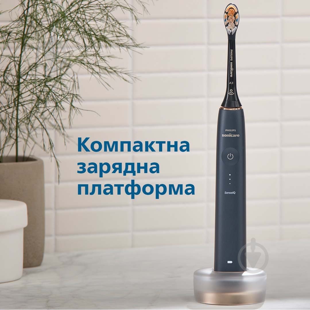 Набір Philips Sonicare Diamond Clean Prestige 9900 Електрична зубна щітка HX9992/12 + насадки HX9092/88 - фото 15 Набір Philips Sonicare Diamond Clean Prestige 9900 Електрична зубна щітка HX9992/12 + насадки HX9092/88 - фото 15