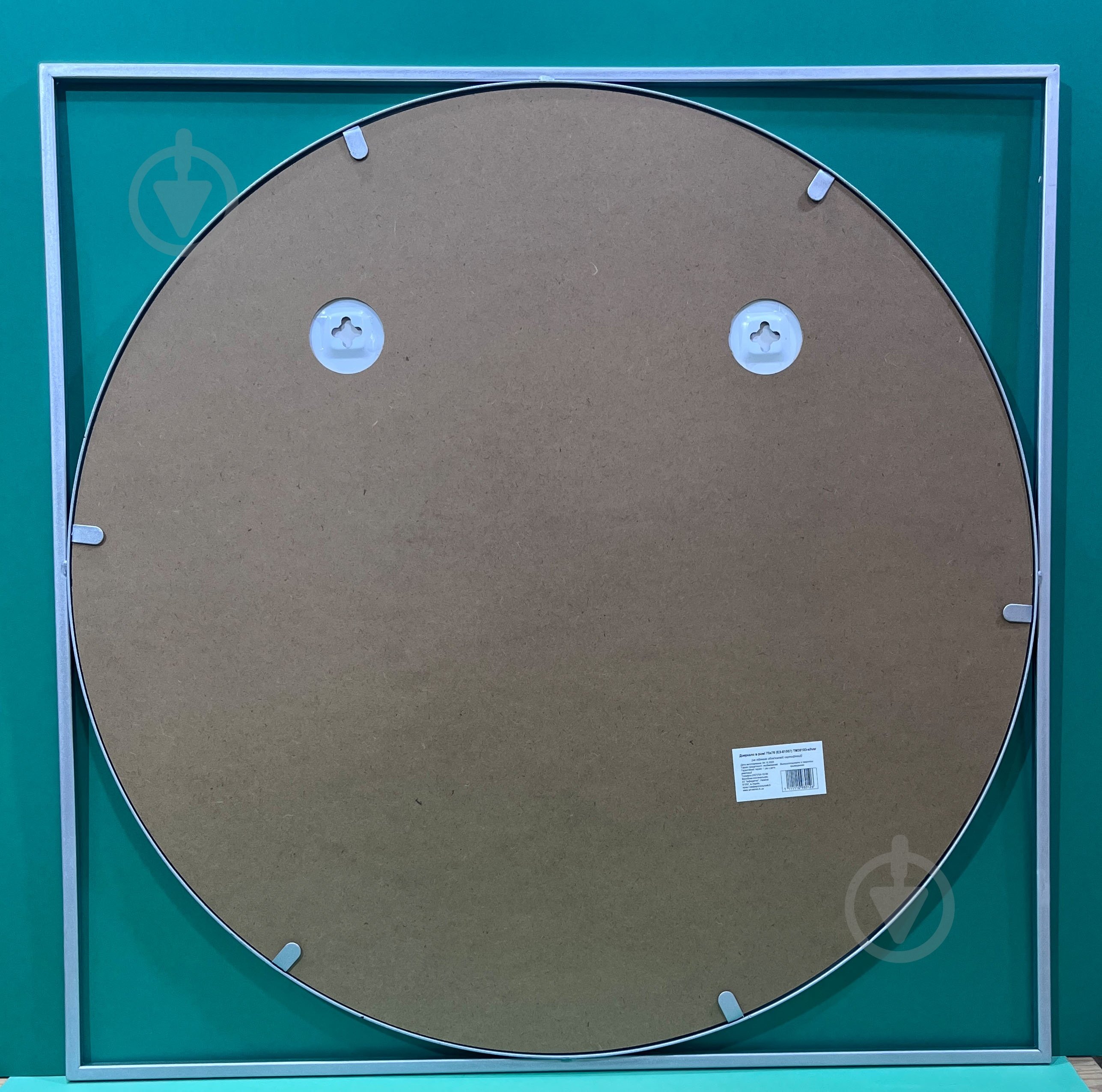 Зеркало в алюминиевой раме квадрат/круг в метал. раме 70х70 (ЕС-01007) TM30103 серебро - фото 3