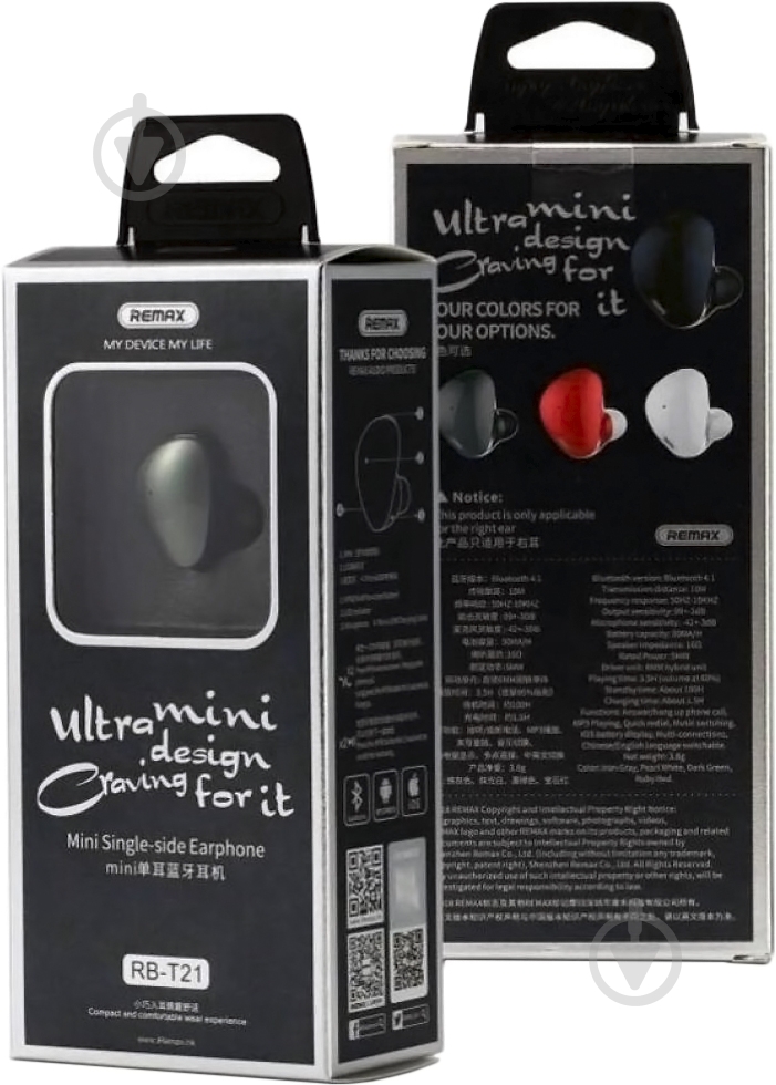 Bluetooth-гарнитура Remax RB-T21 Wireless Black (RB-T21BK) - фото 2