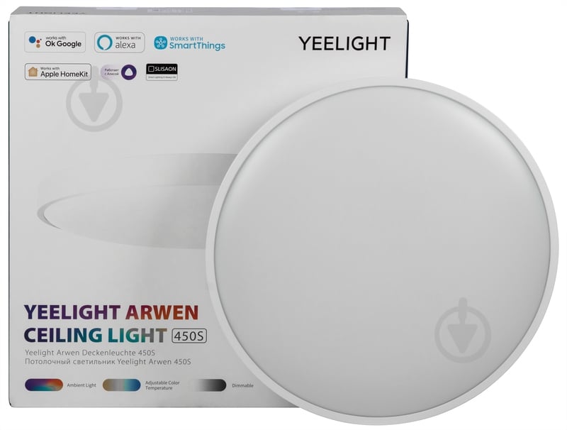 Смарт-светильник Xiaomi Arwen Ceiling Light 450S 50 Вт белый YLXD013 - фото 1
